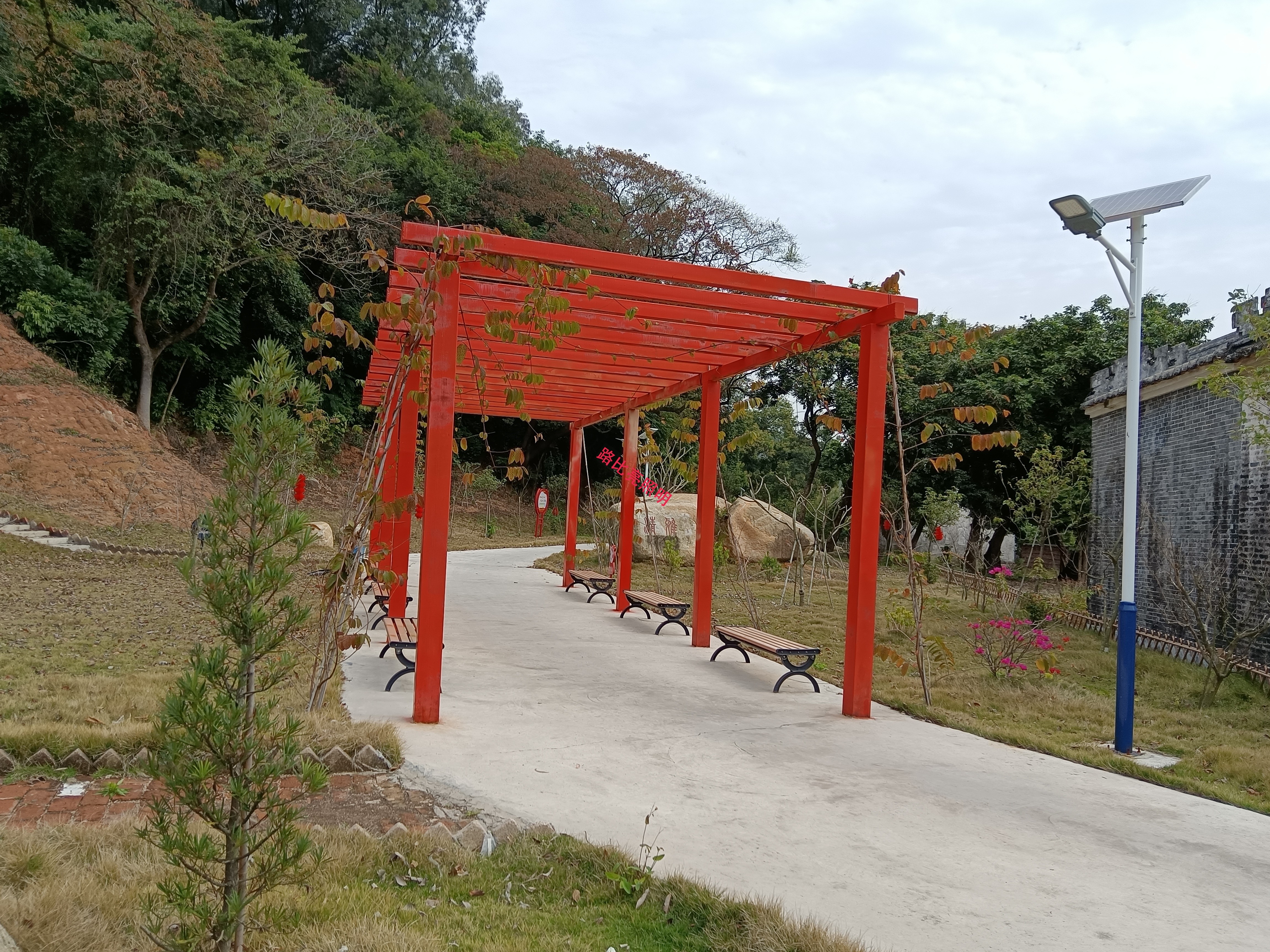 太阳能路灯